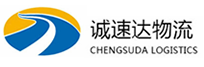 宁波到行唐县物流公司
